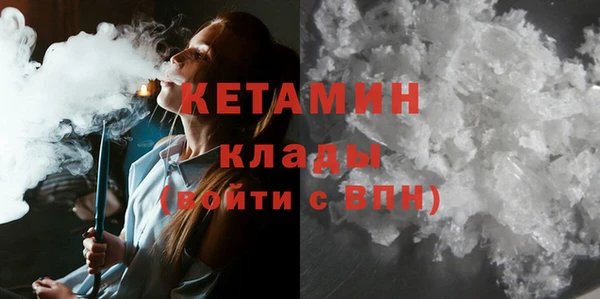 СК Ладушкин