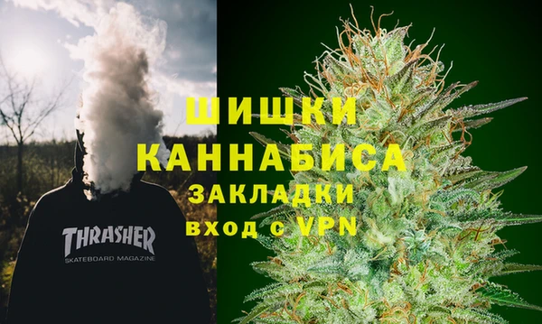 герыч Осташков