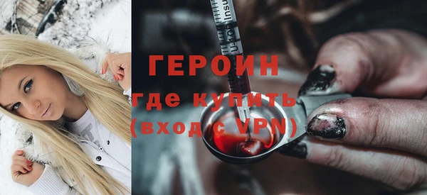 гашиш Лагань
