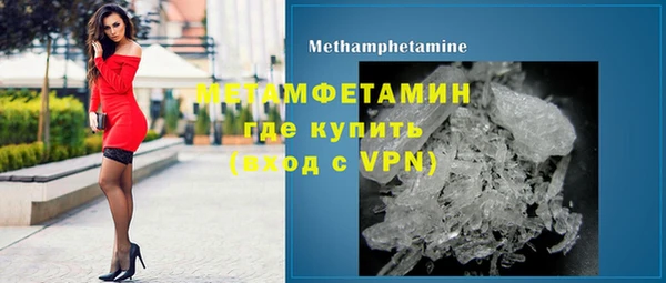 СК Ладушкин