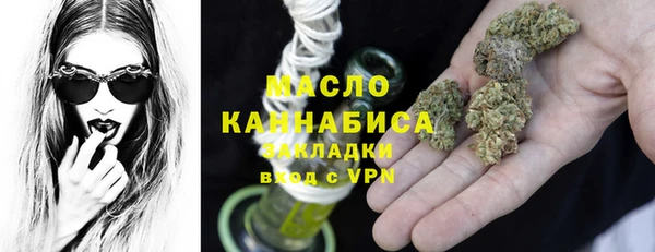 СК Ладушкин