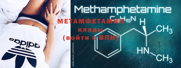 гашиш Лагань