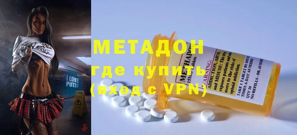 гашиш Лагань
