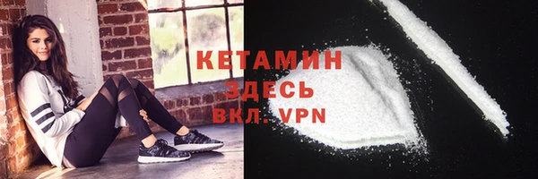 гашиш Лагань