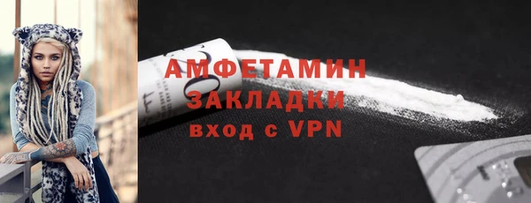 мефедрон Лабытнанги