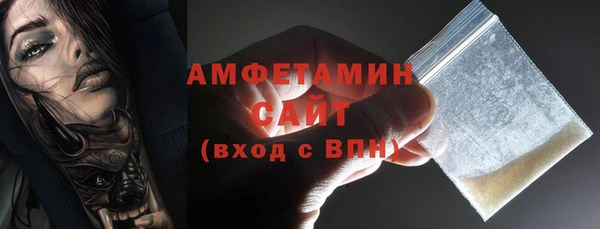 мефедрон Лабытнанги