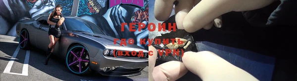 СК Ладушкин