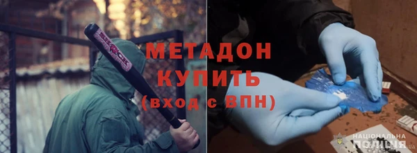 СК Ладушкин