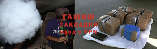 мефедрон Лабытнанги