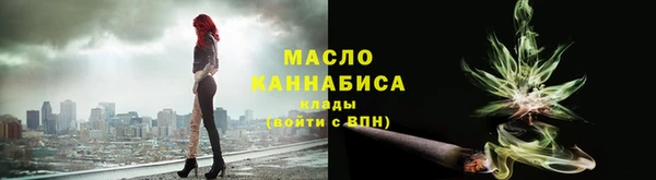 СК Ладушкин