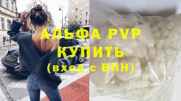 СК Ладушкин