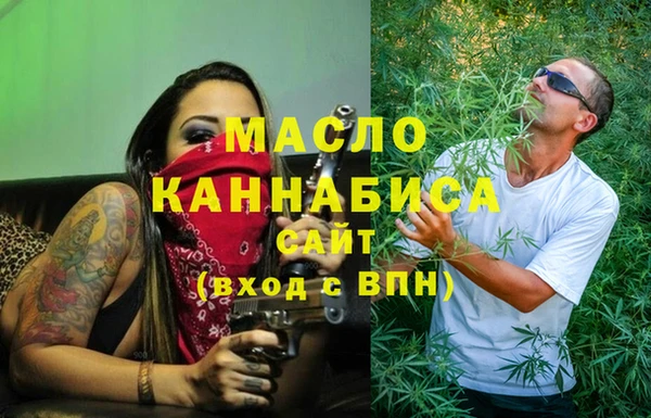 скорость Остров