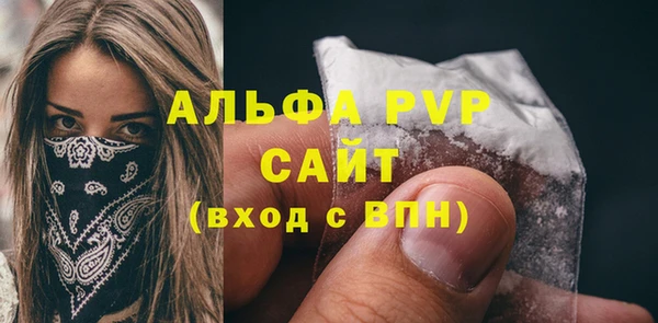 скорость Остров