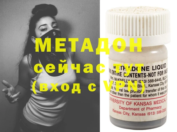 герыч Осташков