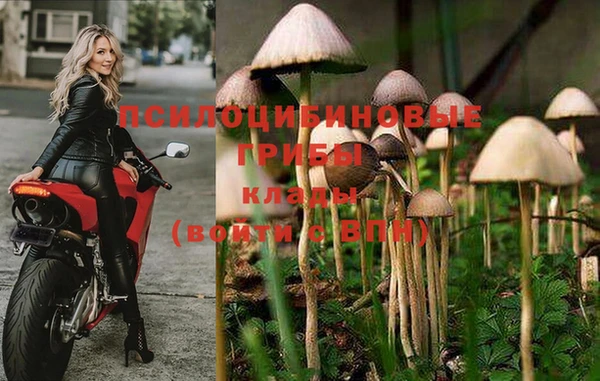 гашиш Лагань