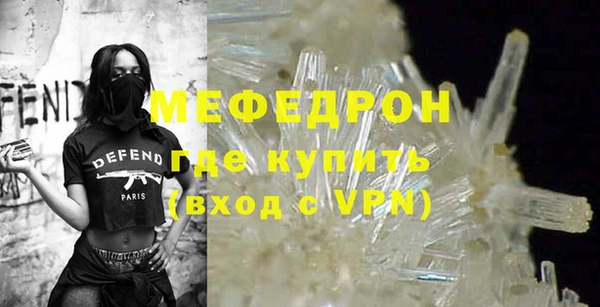 скорость Остров