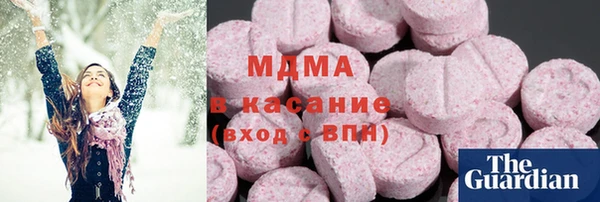 скорость Остров