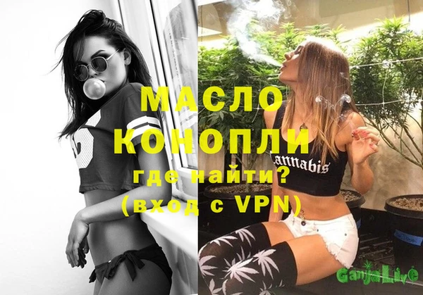 скорость Остров