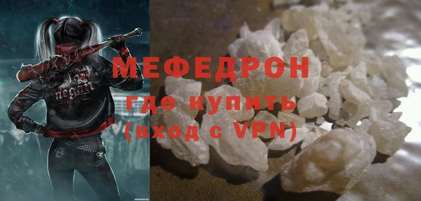 скорость Остров